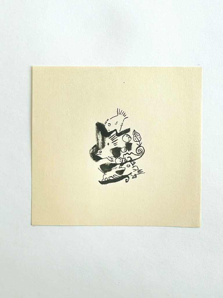 © Dominique Spiessert